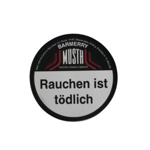 Must H BARMERRY 125g