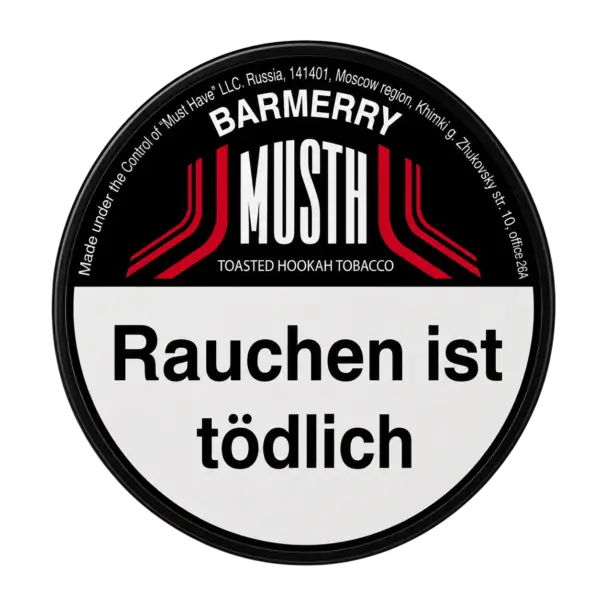 Must H BARMERRY 125g Shisha Tabak Packung Verpackung Premium