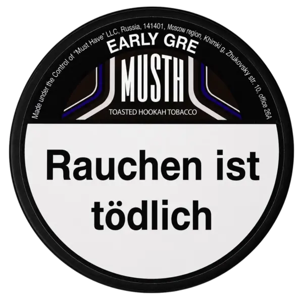 Must H EARLY GRE 125g
