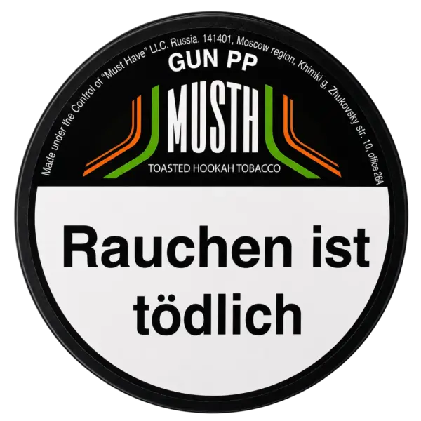 Must H GUNPP 125g Shisha Tabak Packung Verpackung Premium