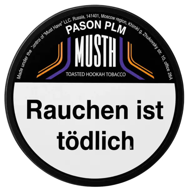 Must H PASON PLM 125g Shisha Tabak Packung Verpackung Premium