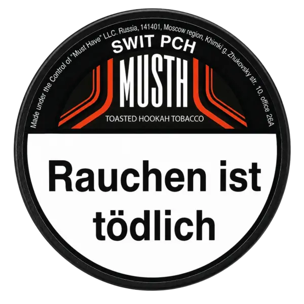 Must H SWIT PCH 125g Shisha Tabak Packung Verpackung Premium