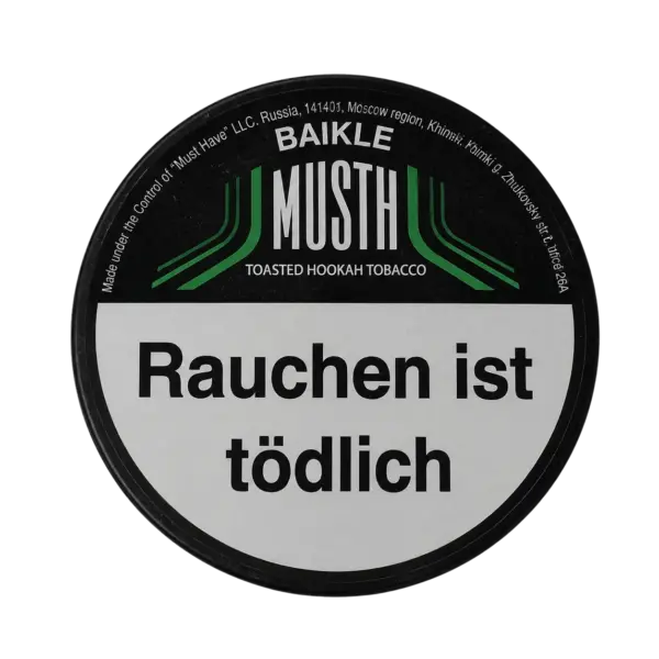 Must H BAI KLE 125g Shisha Tabak Packung Verpackung Premium