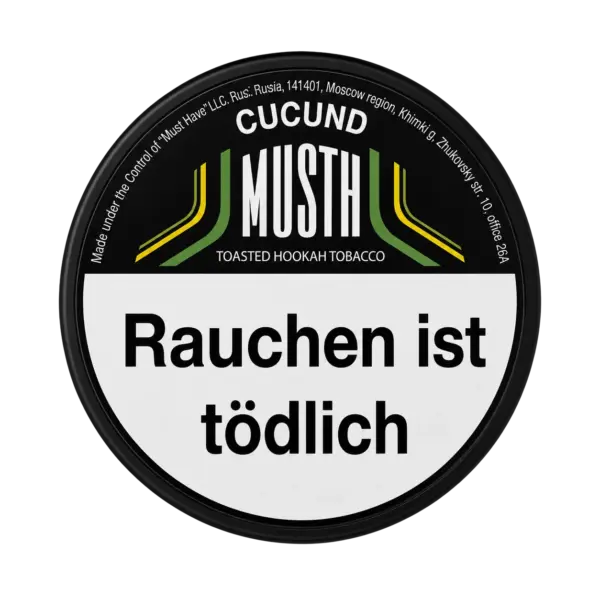 Must H CU CUND 125g Shisha Tabak Packung Verpackung Premium