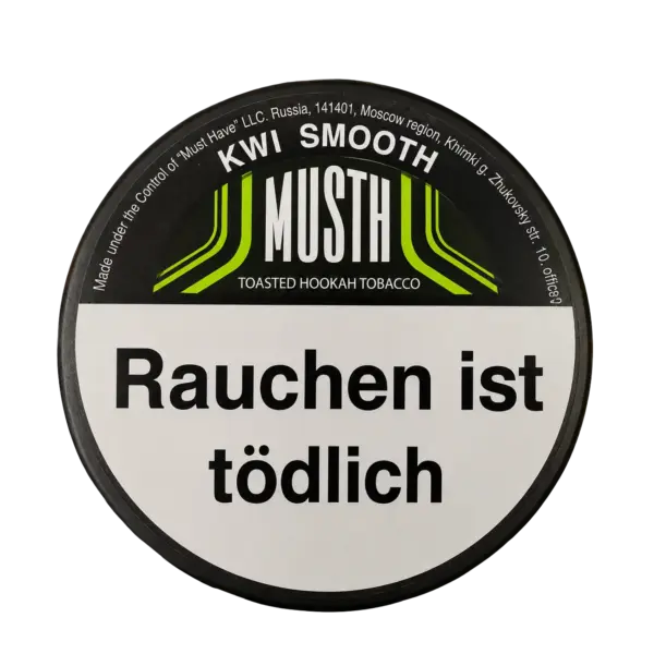 Must H KWI SMOOTH 125g Shisha Tabak Packung Verpackung Premium