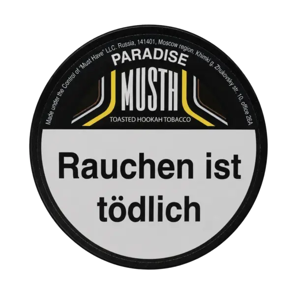 Must H PARADISE 125g Shisha Tabak Packung Verpackung Premium