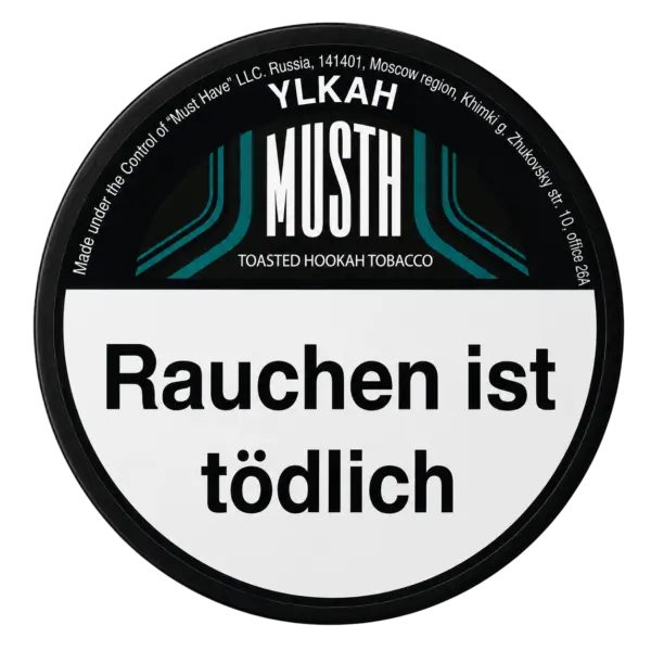 Must H YIKAH 125g Shisha Tabak Packung Verpackung Premium