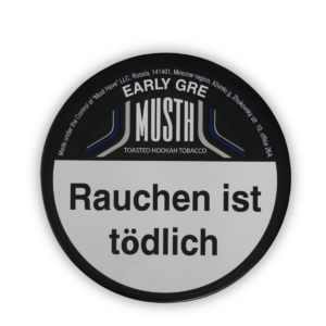 Must H EARLY GRE 25g