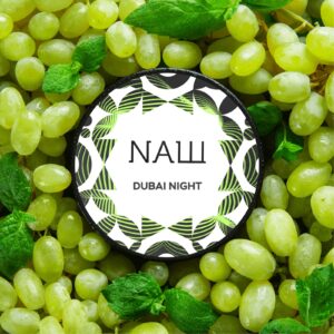 WhatsApp Bild 2023-04-13 um 12.30.43