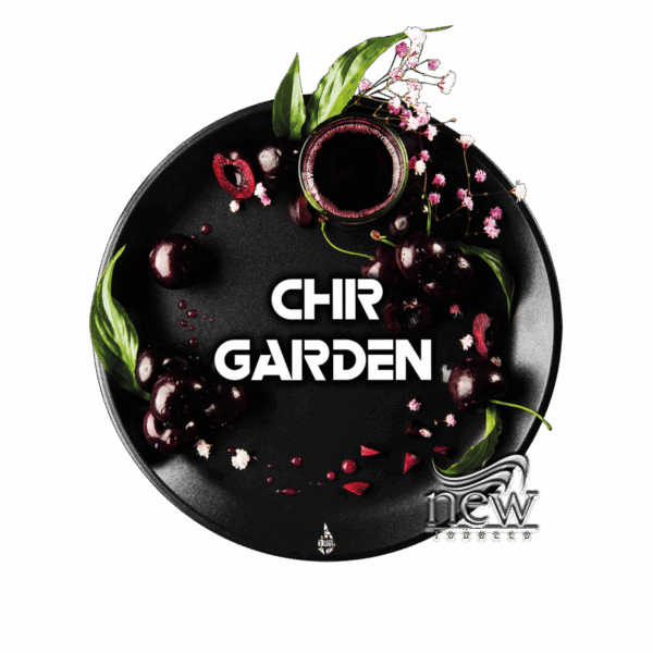 BB-CHR-GARDEN