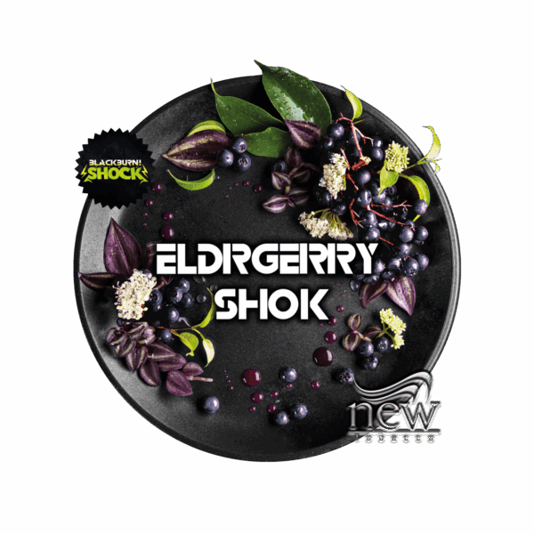 BB-ELDRGERRY-SHOK