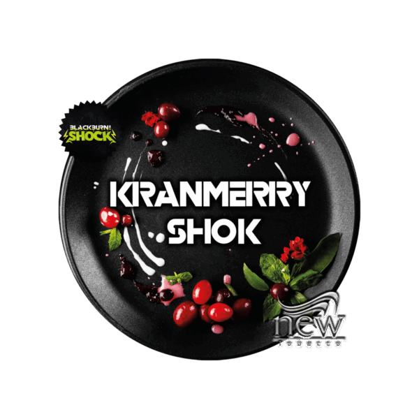 BB-KRANMERRY-SHOK
