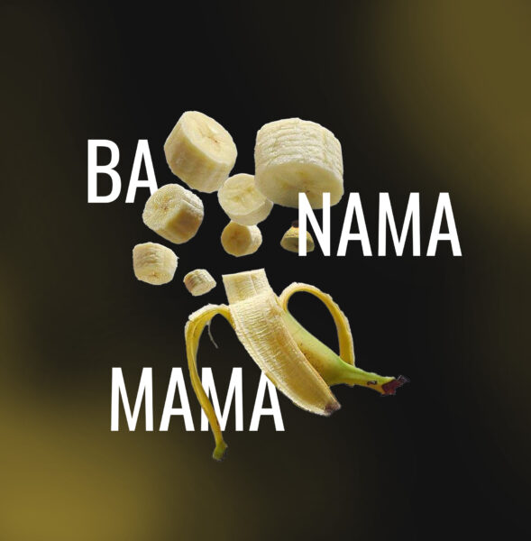 banama_mama (2).jpg