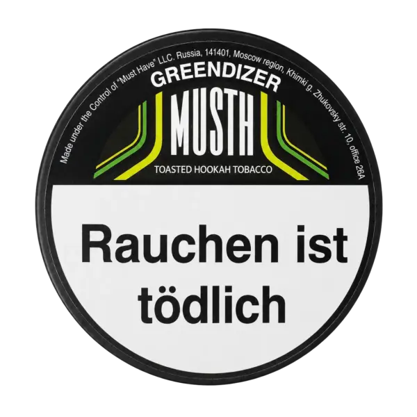 GREENDIZER Shisha Tabak Verpackung 125g