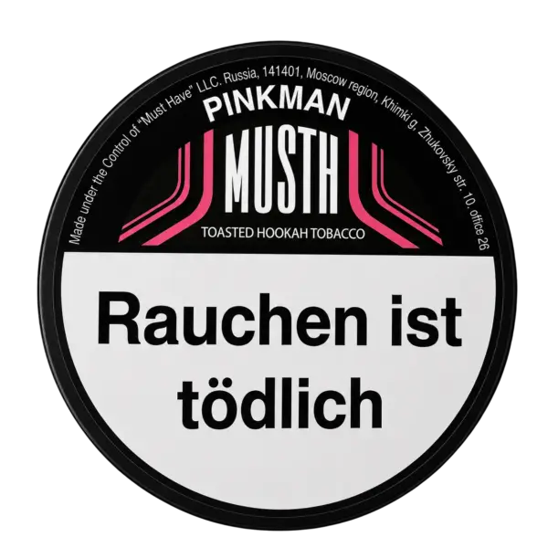 PINKMAN Shisha Tabak Verpackung 125g