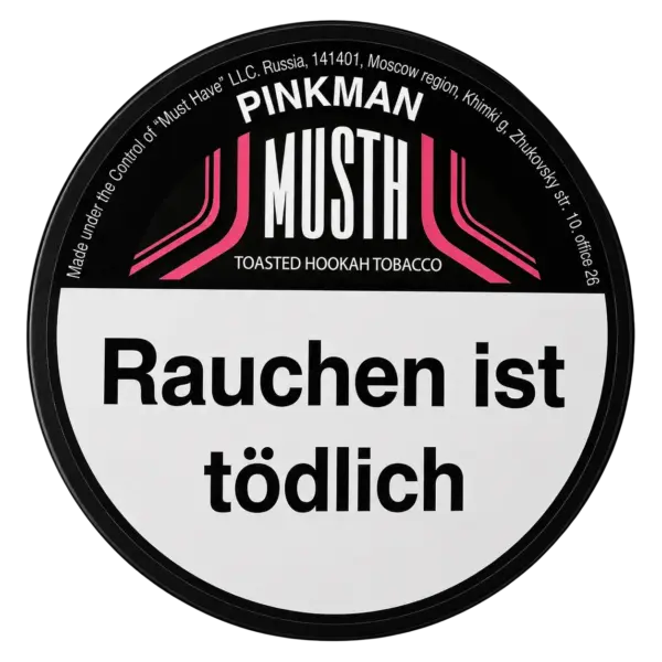 MUST H PINKMAN 125g Shisha Tabak Dose