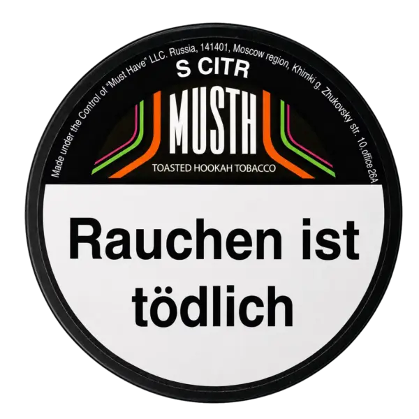S CITR Shisha Tabak Verpackung 125g